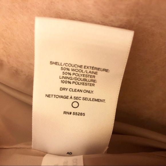 express - boxy wool blend belted moto jacket - Picture 12 of 12